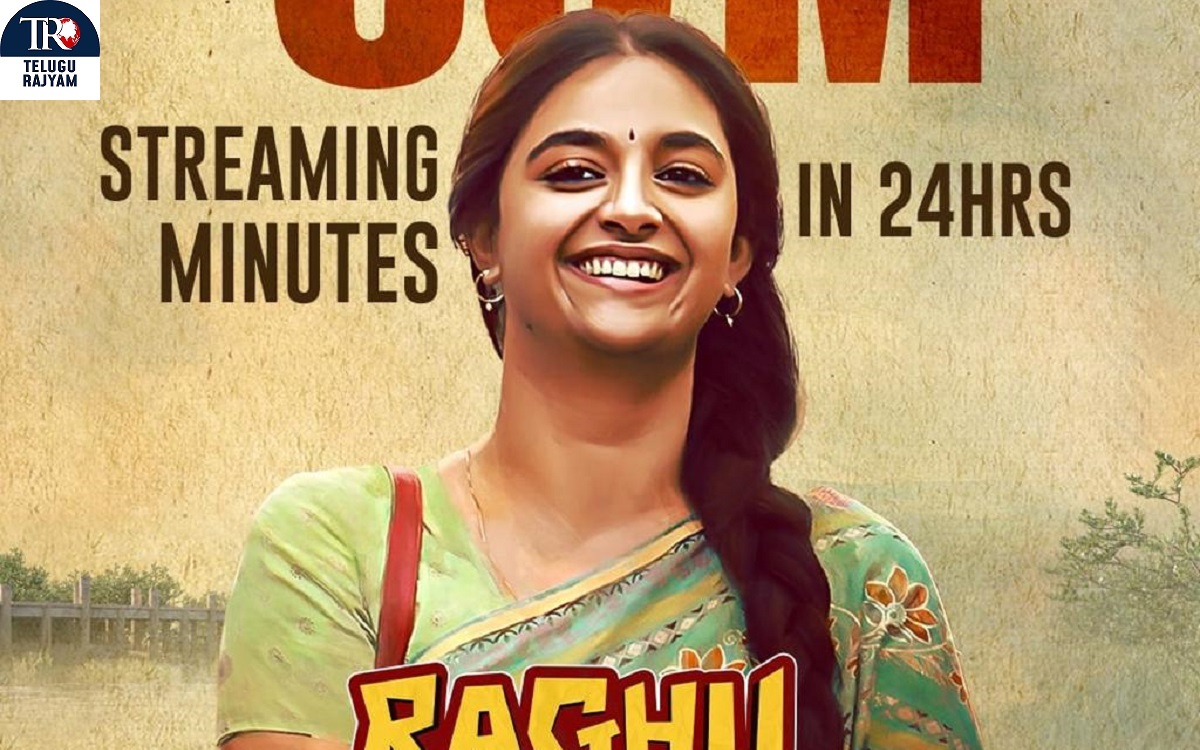 Keerthy Suresh’s “Raghu Thatha” Gets 50 Million Views On ZEE5 Platform