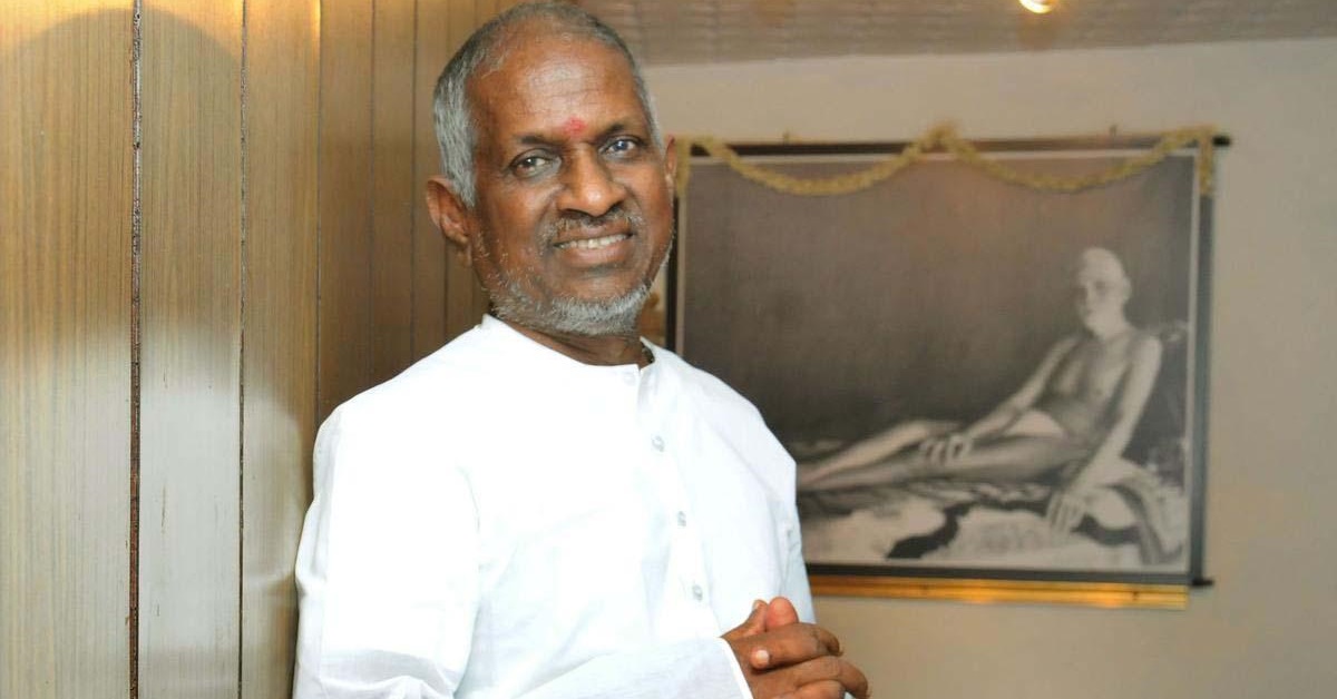 Ilaiyaraaja Humiliated In The Temple!