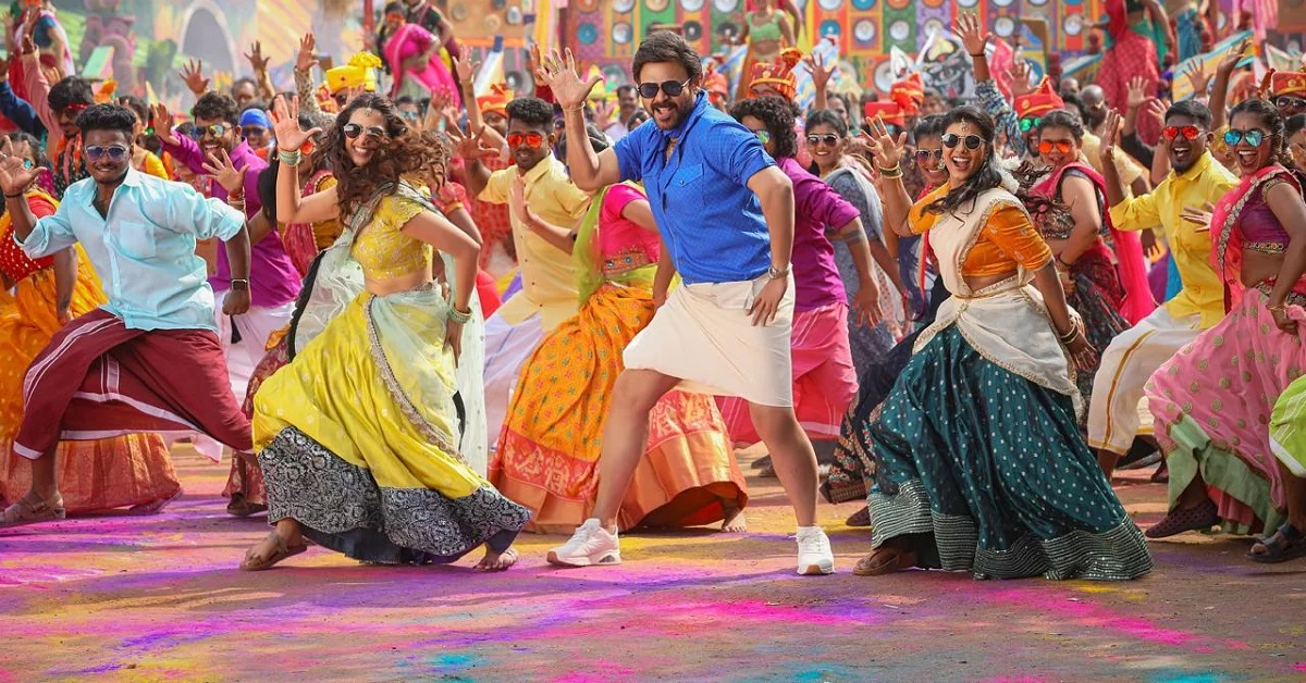 Victory Venkatesh’s Sankranthiki Vasthunnam- Sankranthi Special Song Filmed In RFC