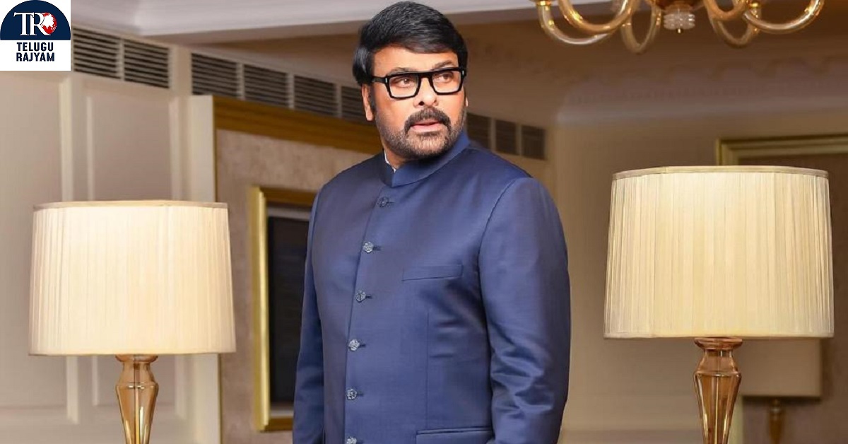 UK Parliament To Honour Megastar Chiranjeevi Konidela