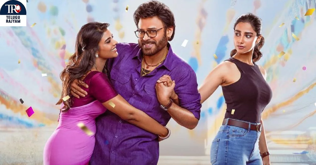 Venkatesh’s Sankranthiki Vasthunnam Completes 50 Days Run In 92 Centres