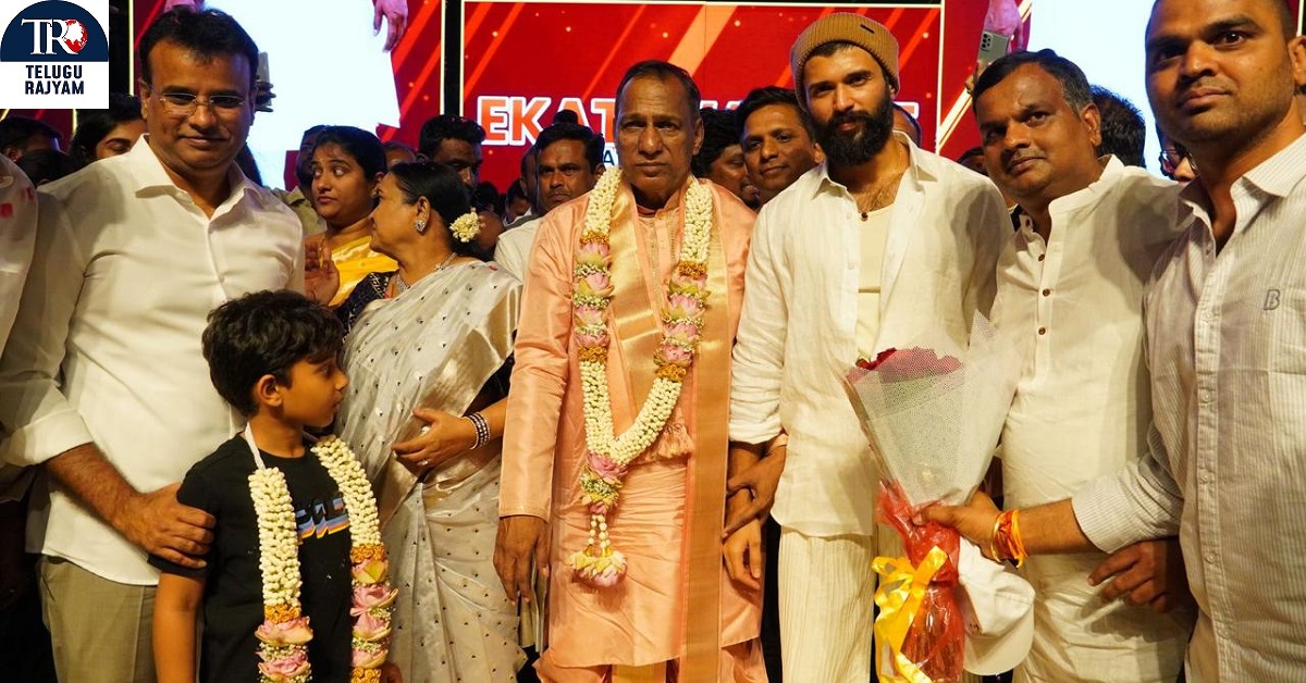 Vijay Deverakonda Graces Mallareddy University’s Annual Unity Day Celebrations 2025