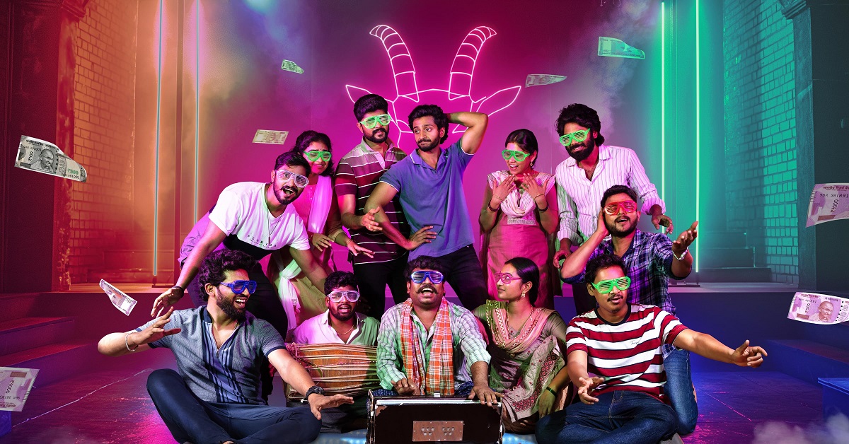 Niharika Konidela’s “Committee Kurrollu” Strikes Big At Gaddar Telangana Film Awards