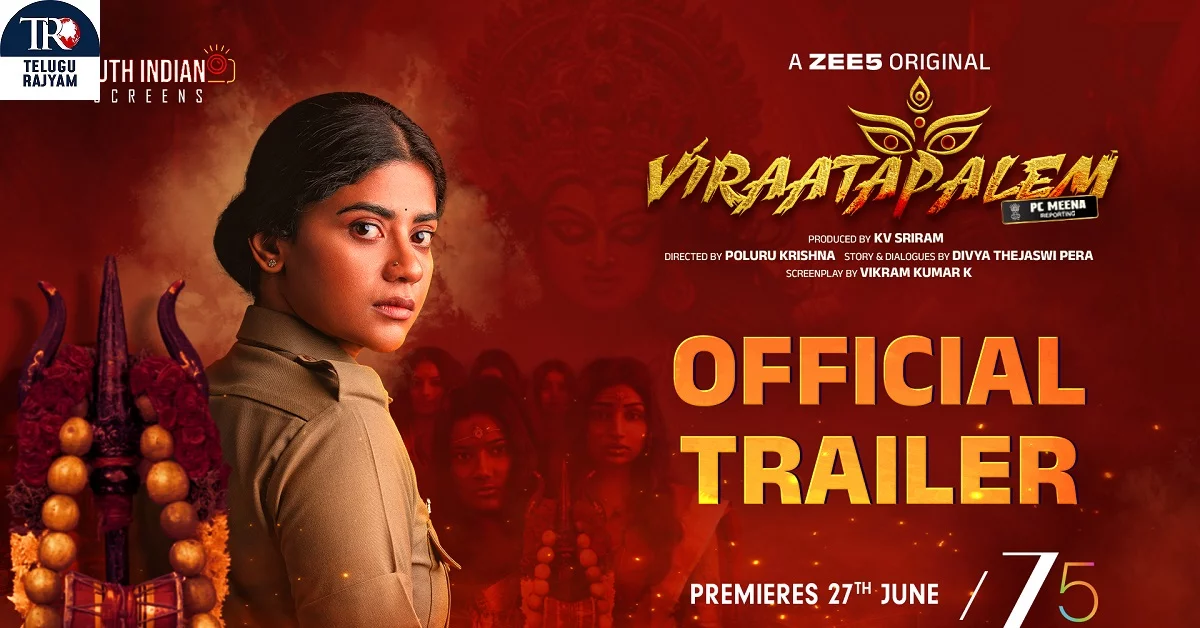 Naveen Chandra Unveils The Gripping Trailer Of ZEE5’s New Series “Viraatapalem: PC Meena Reporting”