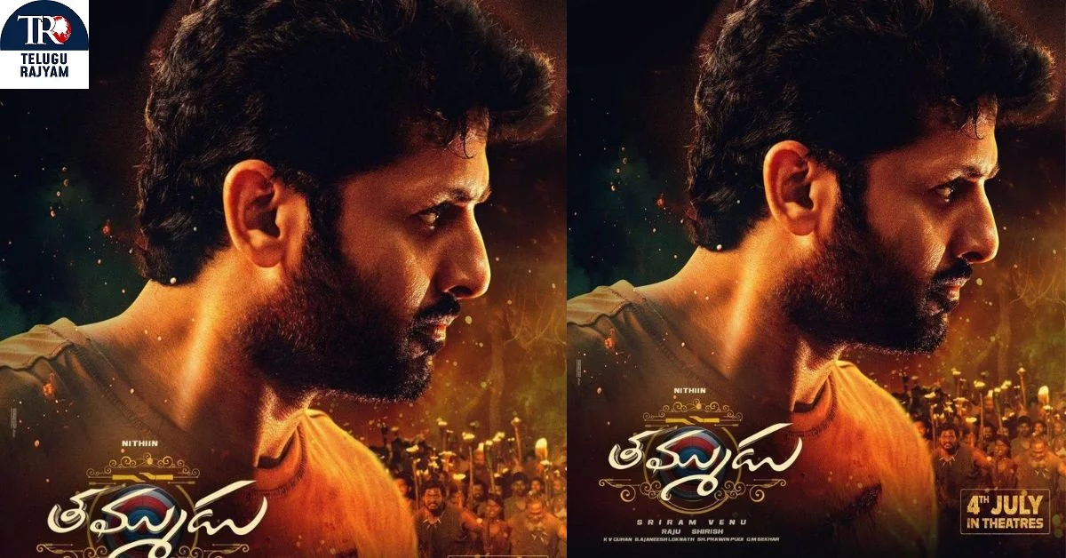 Producer Dil Raju Opts For an ‘A’ Certificate For “Thammudu”