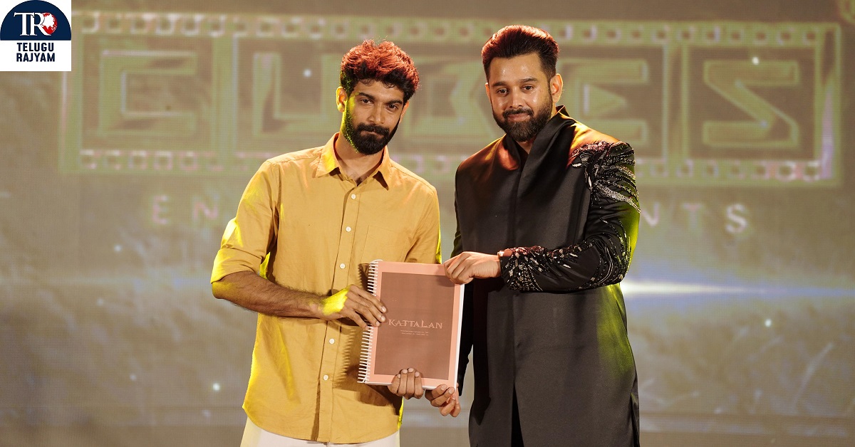 After ‘Marco’, Cubes Entertainment Sets Out To Deliver Another Blockbuster Grand Launch For ‘Kaattalan’